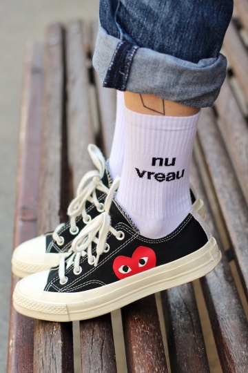 sosete unisex "pot, dar nu vreau" - Img 2