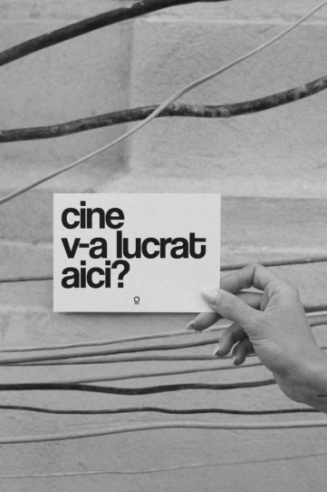 carte postala "cine v-a lucrat aici?"