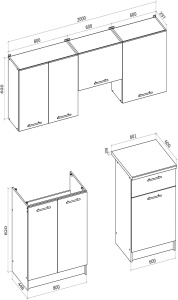 BUCATARIE ARTIM MAR, 200 CM, CREMONA OAK/CASMIR, DIN MDF, STIL MODERN - Img 2