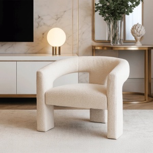 FOTOLIU, ARTIM MEBLE, REALIZAT DIN MATERIAL BOUCLE CREM SI METAL, STIL MODERN - Img 10