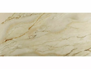 MASA EXTENSIBILA, CASABLANCA 198/274CM, BEJ LUCIOS/CUPRU, BLAT DIN STICLA, CERAMICA SI METAL, STIL MODERN - Img 7