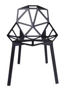 SCAUN NEGRU DIN ALUMINIU SPLIT PREMIUM STIL MODERN - Img 2