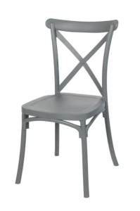 SCAUN PENTRU SALA EVENIMENTE/DINING, GRI, DIN PLASTIC DUR, ARTIM GROUP SELECTION - Img 3
