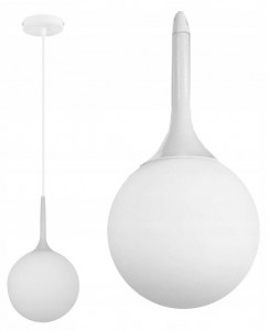 STOC 1 BUC!!!PENDUL CARY 15, JDL-17, ALB, DIN OTEL SI STICLA DE INALTA CALITATE, STIL MODERN, TU - Img 1
