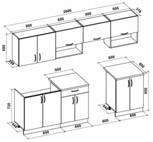 BUCATARIE VIOLA, 260 CM, STEJAR SONOMA/ALB LUCIOS, DIN MDF, STIL MODERN - Img 2