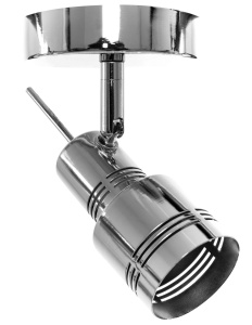 LAMPA DE PERETE APP745-1C - Img 1