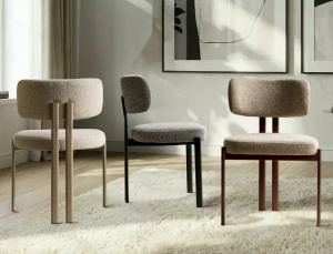 SCAUN DINING MISAKI D, BEJ 253/NUC, TAPITERIE DIN TEXTIL SI PICIOARE DIN METAL, STIL MODERN - Img 3