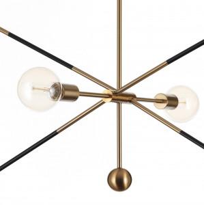 LUSTRA MODERNA, DEVON B, COD 4940, STIL MODERN, REALIZAT DIN METAL - Img 3