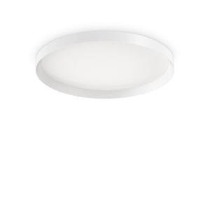 PLAFONIERA FLY PL D60, ALB, DIN ALUMINIU, STIL MODERN