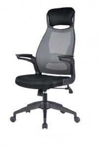 SCAUN DE BIROU SOLARIS, GRI/NEGRU, TAPITERIE DIN TEXTIL/PLASA SI PICIOARE DIN METAL, STIL MODERN