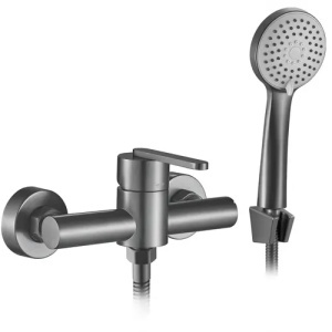 BATERIE PENTRU DUS, REA ONTARIO GUN GREY, CALITATE SUPERIOARA
