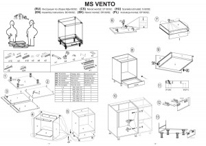 MASCA CUPTOR VENTO DP 60-82 ALB/GRI STIL MODERN HALMAR - Img 2
