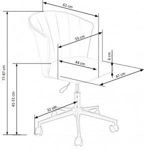 SCAUN DE BIROU PASCO, ROZ/NEGRU, TAPITERIE DIN CATIFEA SI PICIOARE DIN METAL, STIL MODERN - Img 6
