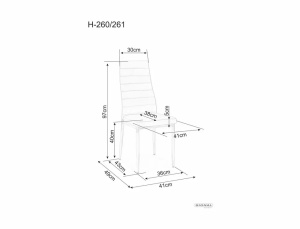 SCAUN DINING H260, NEGRU/CROM, TAPITERIE DIN PIELE ECOLOGICA SI PICIOARE DIN METAL, STIL MODERN - Img 2