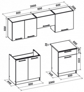 BUCATARIE ARTIM MAR, 200 CM, STEJAR SONOMA/ALB LUCIOS, DIN MDF, STIL MODERN - Img 2