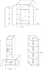 DULAP PENTRU CAMERA COPII RAJ1 KM ALB/ROZ DESIGN MODERN 3D - Img 2