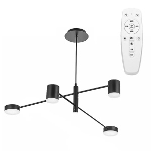 Lampă de tavan modernă cu 4 brațe APP596-4C +REMOTE - Img 1