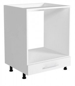 MASCA CUPTOR VENTO DP 60-82 STIL MODERN HALMAR - Img 1