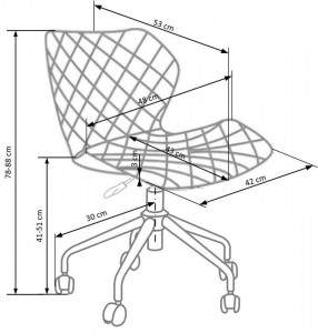 SCAUN DE BIROU MATRIX, NEGRU/ALB/NEGRU, TAPITERIE DIN PIELE ECOLOGICA/STOFA SI PICIOARE DIN METAL, STIL MODERN - Img 4