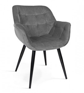 SCAUN DINING BENJAMIN, GRI INCHIS/NEGRU, TAPITERIE DIN CATIFEA SI PICIOARE DIN METAL, STIL MODERN, ATR