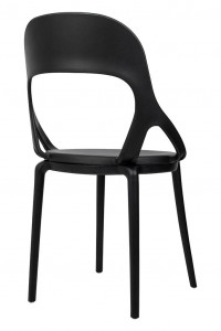 SCAUN DINING/TERASA FORM, NEGRU, DIN POLIPROPILENA, STIL MODERN - Img 3