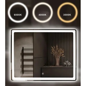 OGLINDA PENTRU BAIE, CU LED 80x60cm P10407, CALITATE SUPERIOARA - Img 5