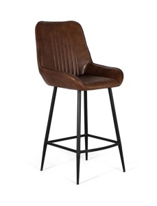 SCAUN DE BAR, COD 2162, DIN PIELE NATURALA SI METAL, ARTIM GROUP SELECTION