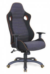 SCAUN DE BIROU RANGER, GRI/NEGRU, TAPITERIE DIN STOFA SI PICIOARE DIN METAL, STIL MODERN