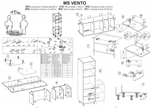 DULAP + MASCA CUPTOR VENTO DP 60-214 ALB/STEJAR AURIU STIL MODERN HALMAR - Img 2