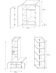 DULAP PENTRU CAMERA COPII RAJ1 KM ALB/GRI DESIGN MODERN 3D - Img 2