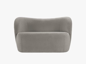 CANAPEA SAAMIT, 2 LOCURI, 126 CM, DIVERSE CULORI SI MATERIALE, DESIGN DEOSEBIT