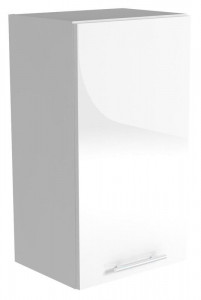 DULAP SUSPENDAT VENTO G 45-72 DESIGN MODERN HALMAR