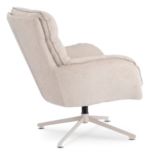 FOTOLIU CU TABURET, ARTIM MEBLE, REALIZAT DIN MATERIAL TEXTIL CREM SI METAL, STIL MODERN - Img 4