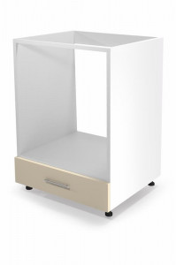 MASCA CUPTOR VENTO DP 60-82 ALB/BEJ STIL MODERN HALMAR - Img 1