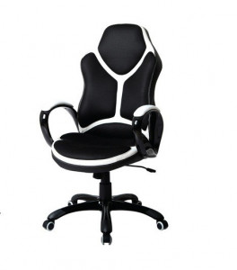 SCAUN BIROU HOLDEN - HALMAR
