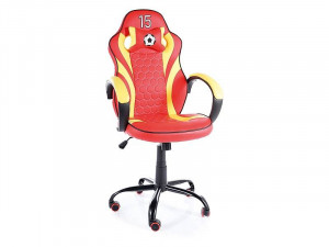 SCAUN DE BIROU PENTRU COPII SPAIN ROSU/GALBEN/NEGRU, CU TAPITERIE DIN PIELE COLOGICA, STIL MODERN, SIGNAL