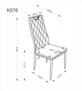 SCAUN DINING K578, GRI 21/CROM, TAPITERIE DIN CATIFEA SI PICIOARE DIN METAL, STIL MODERN - Img 7