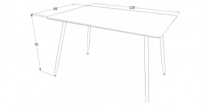 MASA DINING REMUS, 120 CM, NUC/NEGRU, BLAT DIN MDF SI PICIOARE DIN METAL, STIL MODERN - Img 6