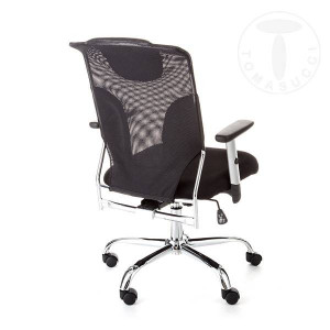 SCAUN BIROU, FASHION, METAL, PIELE ECO SI TEXTIL, COD 0543 - Img 5