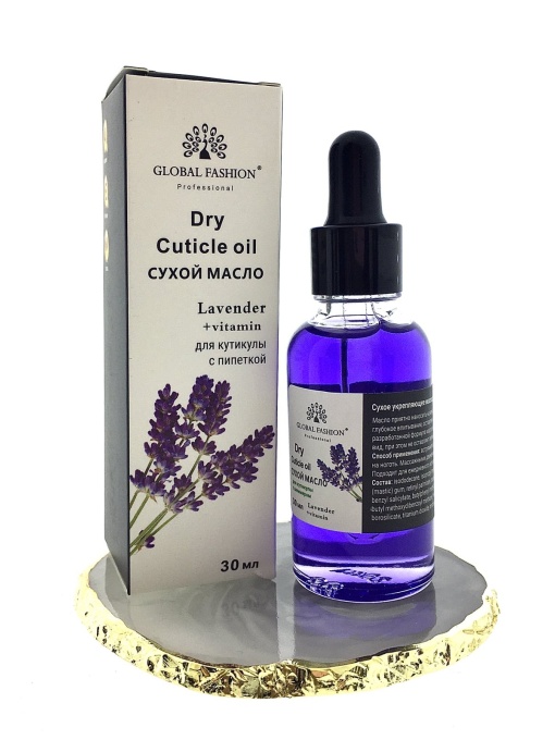 Ulei de cuticule uscată cu pipetă cu aromă de lavandă, Global Fashion, 30 ml