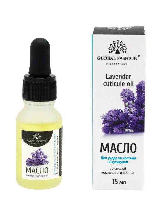 Ulei de unghii si cuticule, cu pipeta, impiedica craparea unghiilor, hidrateaza pielea si cuticulele, aroma lavanda, 15ml