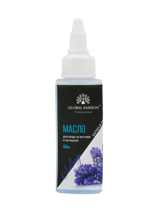 Ulei pentru cuticule si unghii, pentru unghii fragile, hidrateaza pielea si cutculele, aroma lavanda, 60ml