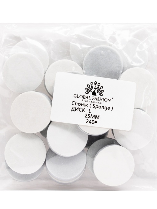 Set 25 rezerve pentru disc pedichiura, granulatie 240