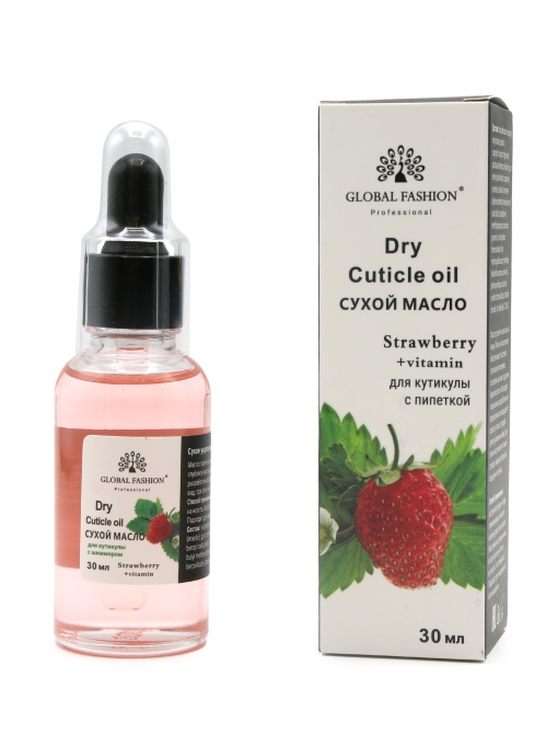 Ulei de cuticule uscată cu pipetă cu aromă de căpușună, Global Fashion, 30 ml