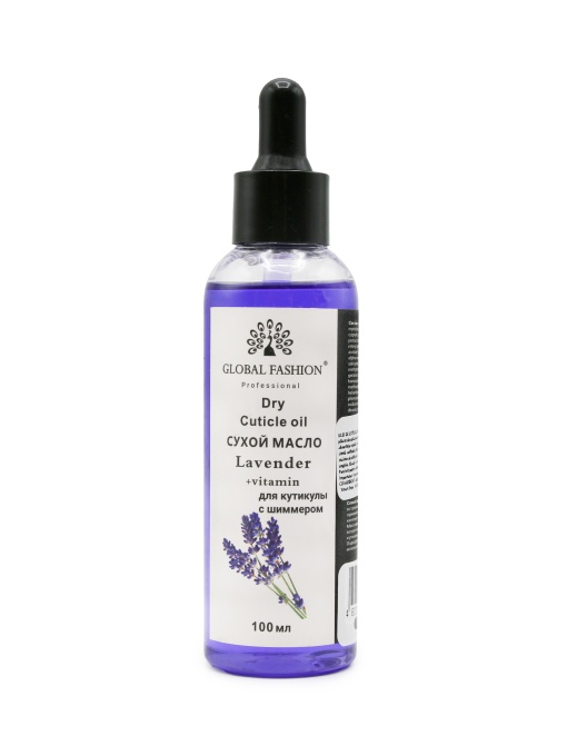 Ulei de cuticule uscată cu pipetă cu aromă de lavandă, Global Fashion, 100 ml