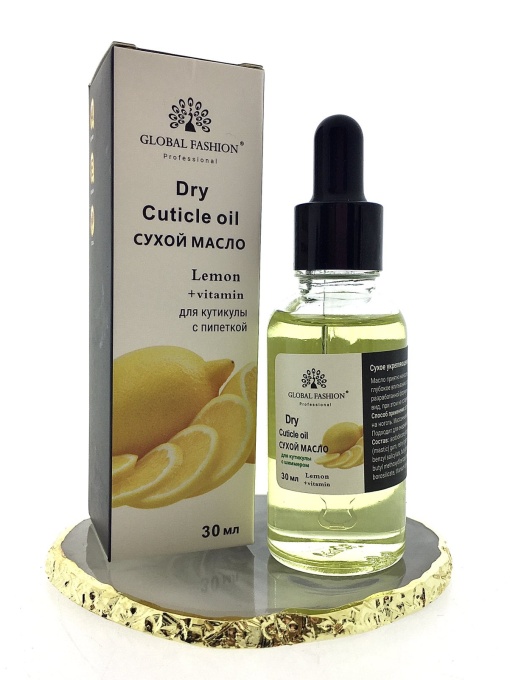 Ulei uscat pentru cuticule cu picurător cu aromă de lămâie, Global Fashion, 30 ml