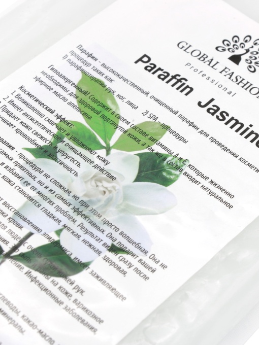 Parafina pentru tratament, aroma jasmine, 450g
