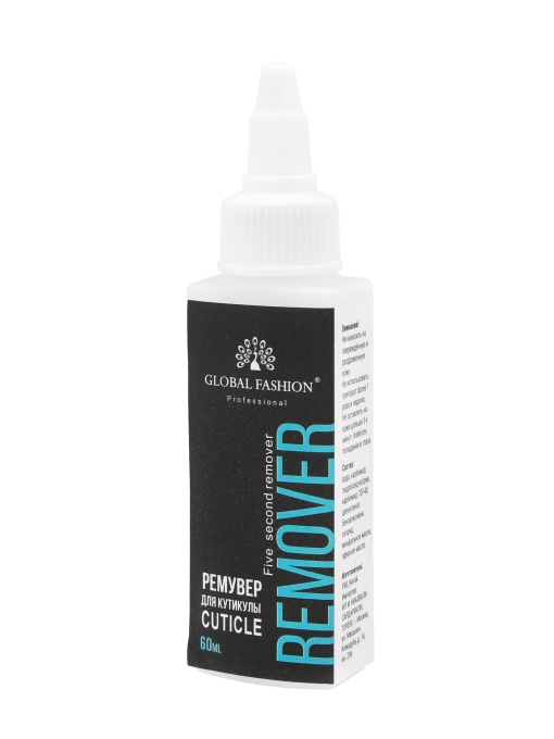 Solutie indepartare cuticule, cuticle Remover, 60ml