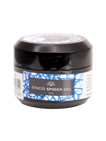 Disco Spider Gel pentru unghii, 5g, 04 - Img 2