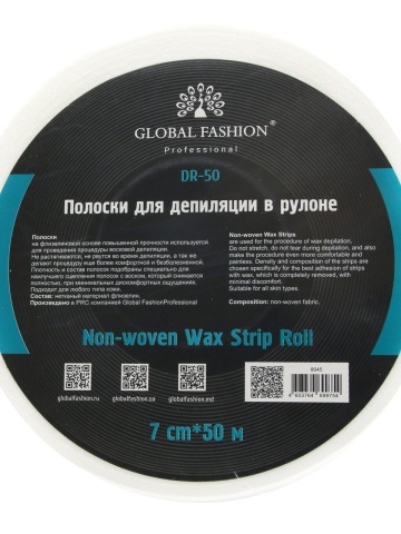 Rola hartie pentru epilat, Global Fashion, 50m - Img 2